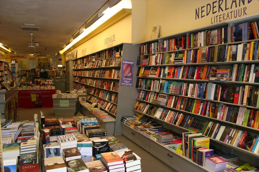 afbeelding Literaire Boekhandel Lijnmarkt